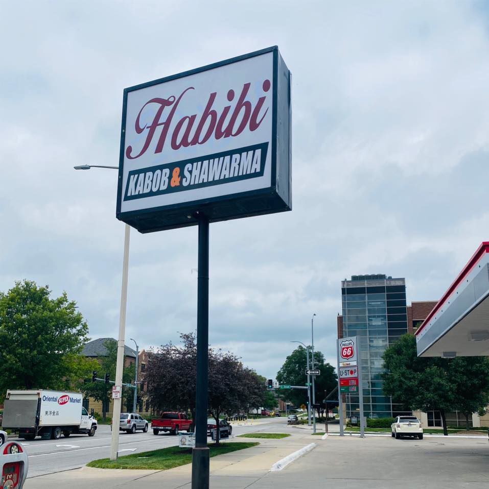 Habibi - August
